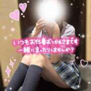 ヒメ日記 2025/10/04 11:41 投稿 りか チェリー新宿店