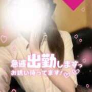 ヒメ日記 2025/10/14 19:44 投稿 りか チェリー新宿店