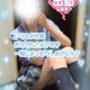 ヒメ日記 2025/10/15 12:43 投稿 りか チェリー新宿店