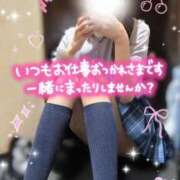 りか 出勤です🍒*.+ﾟ チェリー新宿店