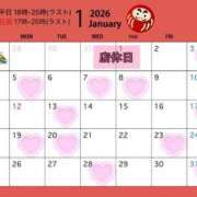 ヒメ日記 2025/12/28 11:58 投稿 りか チェリー新宿店