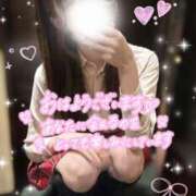 ヒメ日記 2025/12/29 11:51 投稿 りか チェリー新宿店