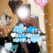 ヒメ日記 2026/01/28 12:26 投稿 りか チェリー新宿店