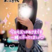 ヒメ日記 2026/02/05 10:47 投稿 りか チェリー新宿店