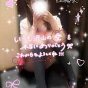 ヒメ日記 2026/02/07 12:43 投稿 りか チェリー新宿店