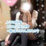 ヒメ日記 2026/02/12 14:36 投稿 りか チェリー新宿店