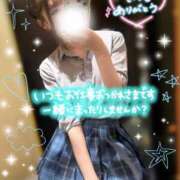 ヒメ日記 2026/02/23 07:01 投稿 りか チェリー新宿店