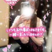 ヒメ日記 2026/02/26 11:57 投稿 りか チェリー新宿店