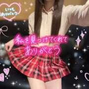 ヒメ日記 2026/03/12 13:24 投稿 りか チェリー新宿店