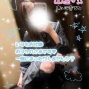 ヒメ日記 2026/03/18 12:52 投稿 りか チェリー新宿店