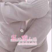 ヒメ日記 2024/12/06 18:08 投稿 いくみ☆未経験可愛い超清純若奥様 PREMIUM萌え可愛いチョコレート～全てのステージで感動の体験を～