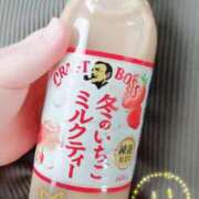 ヒメ日記 2024/12/09 22:35 投稿 いくみ☆未経験可愛い超清純若奥様 PREMIUM萌え可愛いチョコレート～全てのステージで感動の体験を～