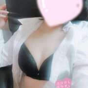 ヒメ日記 2024/12/15 22:53 投稿 いくみ☆未経験可愛い超清純若奥様 PREMIUM萌え可愛いチョコレート～全てのステージで感動の体験を～