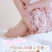 ヒメ日記 2024/12/28 02:01 投稿 いくみ☆未経験可愛い超清純若奥様 PREMIUM萌え可愛いチョコレート～全てのステージで感動の体験を～