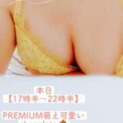 ヒメ日記 2024/12/30 11:39 投稿 いくみ☆未経験可愛い超清純若奥様 PREMIUM萌え可愛いチョコレート～全てのステージで感動の体験を～