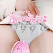 ヒメ日記 2024/12/31 23:41 投稿 いくみ☆未経験可愛い超清純若奥様 PREMIUM萌え可愛いチョコレート～全てのステージで感動の体験を～