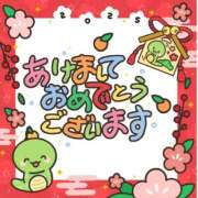 ヒメ日記 2025/01/02 17:43 投稿 いくみ☆未経験可愛い超清純若奥様 PREMIUM萌え可愛いチョコレート～全てのステージで感動の体験を～