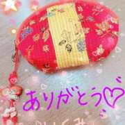 ヒメ日記 2025/01/05 11:59 投稿 いくみ☆未経験可愛い超清純若奥様 PREMIUM萌え可愛いチョコレート～全てのステージで感動の体験を～