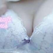 ヒメ日記 2025/01/07 03:54 投稿 いくみ☆未経験可愛い超清純若奥様 PREMIUM萌え可愛いチョコレート～全てのステージで感動の体験を～