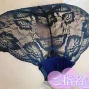 ヒメ日記 2025/01/07 04:01 投稿 いくみ☆未経験可愛い超清純若奥様 PREMIUM萌え可愛いチョコレート～全てのステージで感動の体験を～