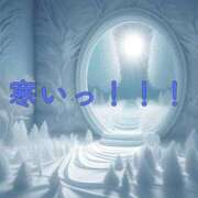 ヒメ日記 2025/01/17 06:27 投稿 いくみ☆未経験可愛い超清純若奥様 PREMIUM萌え可愛いチョコレート～全てのステージで感動の体験を～