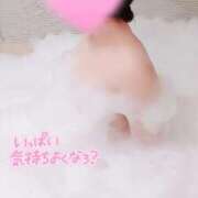 ヒメ日記 2025/02/02 12:17 投稿 いくみ☆未経験可愛い超清純若奥様 PREMIUM萌え可愛いチョコレート～全てのステージで感動の体験を～