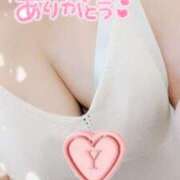 ヒメ日記 2025/02/04 10:15 投稿 いくみ☆未経験可愛い超清純若奥様 PREMIUM萌え可愛いチョコレート～全てのステージで感動の体験を～