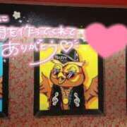 ヒメ日記 2025/03/01 17:21 投稿 いくみ☆未経験可愛い超清純若奥様 PREMIUM萌え可愛いチョコレート～全てのステージで感動の体験を～