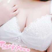 ヒメ日記 2025/03/17 04:30 投稿 いくみ☆未経験可愛い超清純若奥様 PREMIUM萌え可愛いチョコレート～全てのステージで感動の体験を～