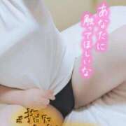 ヒメ日記 2025/03/19 19:33 投稿 いくみ☆未経験可愛い超清純若奥様 PREMIUM萌え可愛いチョコレート～全てのステージで感動の体験を～