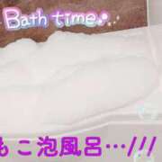 ヒメ日記 2025/04/12 15:08 投稿 いくみ☆未経験可愛い超清純若奥様 PREMIUM萌え可愛いチョコレート～全てのステージで感動の体験を～