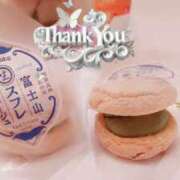 ヒメ日記 2025/04/21 00:01 投稿 いくみ☆未経験可愛い超清純若奥様 PREMIUM萌え可愛いチョコレート～全てのステージで感動の体験を～