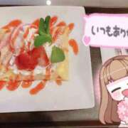 ヒメ日記 2025/04/22 21:09 投稿 いくみ☆未経験可愛い超清純若奥様 PREMIUM萌え可愛いチョコレート～全てのステージで感動の体験を～