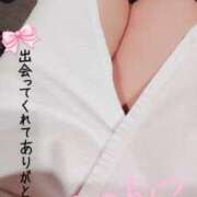 ヒメ日記 2025/05/09 16:09 投稿 いくみ☆未経験可愛い超清純若奥様 PREMIUM萌え可愛いチョコレート～全てのステージで感動の体験を～