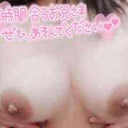 ヒメ日記 2025/05/17 19:51 投稿 いくみ☆未経験可愛い超清純若奥様 PREMIUM萌え可愛いチョコレート～全てのステージで感動の体験を～