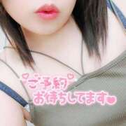 ヒメ日記 2025/05/25 13:01 投稿 いくみ☆未経験可愛い超清純若奥様 PREMIUM萌え可愛いチョコレート～全てのステージで感動の体験を～