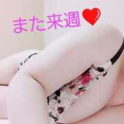 ヒメ日記 2025/05/30 14:47 投稿 いくみ☆未経験可愛い超清純若奥様 PREMIUM萌え可愛いチョコレート～全てのステージで感動の体験を～