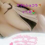 ヒメ日記 2025/06/02 23:30 投稿 いくみ☆未経験可愛い超清純若奥様 PREMIUM萌え可愛いチョコレート～全てのステージで感動の体験を～