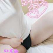 ヒメ日記 2025/06/03 08:25 投稿 いくみ☆未経験可愛い超清純若奥様 PREMIUM萌え可愛いチョコレート～全てのステージで感動の体験を～