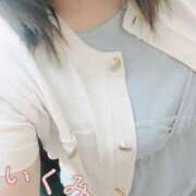 ヒメ日記 2025/06/04 12:48 投稿 いくみ☆未経験可愛い超清純若奥様 PREMIUM萌え可愛いチョコレート～全てのステージで感動の体験を～