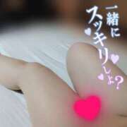 ヒメ日記 2025/06/05 03:30 投稿 いくみ☆未経験可愛い超清純若奥様 PREMIUM萌え可愛いチョコレート～全てのステージで感動の体験を～