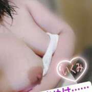 ヒメ日記 2025/06/07 11:30 投稿 いくみ☆未経験可愛い超清純若奥様 PREMIUM萌え可愛いチョコレート～全てのステージで感動の体験を～