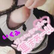 ヒメ日記 2025/06/19 13:51 投稿 いくみ☆未経験可愛い超清純若奥様 PREMIUM萌え可愛いチョコレート～全てのステージで感動の体験を～