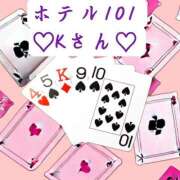 ヒメ日記 2025/06/23 13:18 投稿 いくみ☆未経験可愛い超清純若奥様 PREMIUM萌え可愛いチョコレート～全てのステージで感動の体験を～