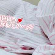 ヒメ日記 2025/06/25 16:37 投稿 いくみ☆未経験可愛い超清純若奥様 PREMIUM萌え可愛いチョコレート～全てのステージで感動の体験を～