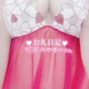 ヒメ日記 2025/10/30 00:39 投稿 いくみ☆未経験可愛い超清純若奥様 PREMIUM萌え可愛いチョコレート～全てのステージで感動の体験を～