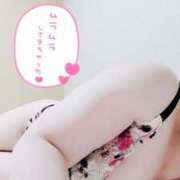 ヒメ日記 2025/11/14 07:54 投稿 いくみ☆未経験可愛い超清純若奥様 PREMIUM萌え可愛いチョコレート～全てのステージで感動の体験を～