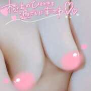 ヒメ日記 2025/11/25 17:49 投稿 いくみ☆未経験可愛い超清純若奥様 PREMIUM萌え可愛いチョコレート～全てのステージで感動の体験を～