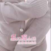 ヒメ日記 2025/12/05 16:29 投稿 いくみ☆未経験可愛い超清純若奥様 PREMIUM萌え可愛いチョコレート～全てのステージで感動の体験を～