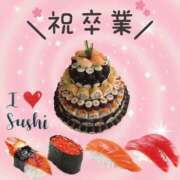 ヒメ日記 2026/02/28 13:38 投稿 いくみ☆未経験可愛い超清純若奥様 PREMIUM萌え可愛いチョコレート～全てのステージで感動の体験を～